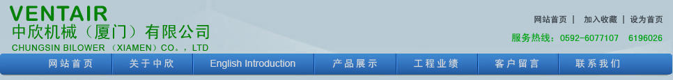 Wِ_aƷ